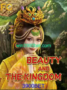 BeautyAndTheKingdom: Descubra o Mundo Encantador do Novo Jogo com 3900BET